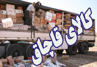 اعلام امادگی یک مقام دولتی برای افشاگری جدید علیه آقازاده&zwnj;ها/منتظر لو رفتن اسامی ژن های خوب در حوزه قاچاق باشید!