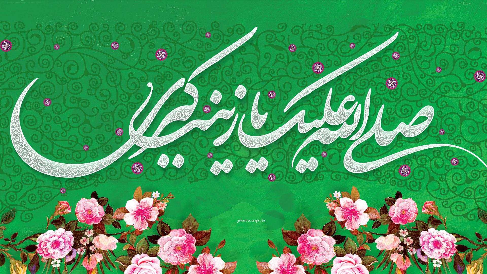 عکس پروفایل مناسب روز پرستار ۹۷