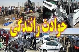 فوت یک نفر در اثر تصادف مزدا با کامیون در دهلران