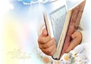فعالیت ۱۷ دارالقرآن دانش آموزی در آذربایجان غربی