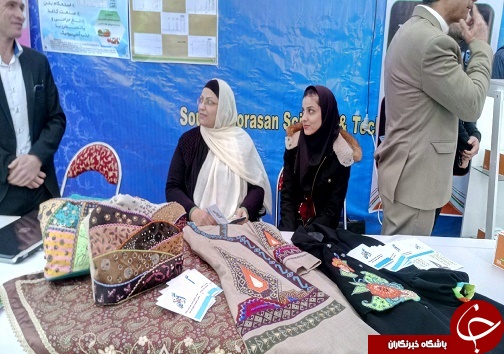 بازدید معاون علمی و فناوری رئیس جمهور از نمایشگاه دستاوردهای پارک علم و فناوری