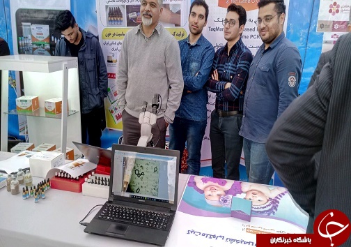 بازدید معاون علمی و فناوری رئیس جمهور از نمایشگاه دستاوردهای پارک علم و فناوری+تصاویر