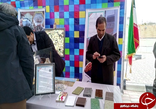 بازدید معاون علمی و فناوری رئیس جمهور از نمایشگاه دستاوردهای پارک علم و فناوری+تصاویر