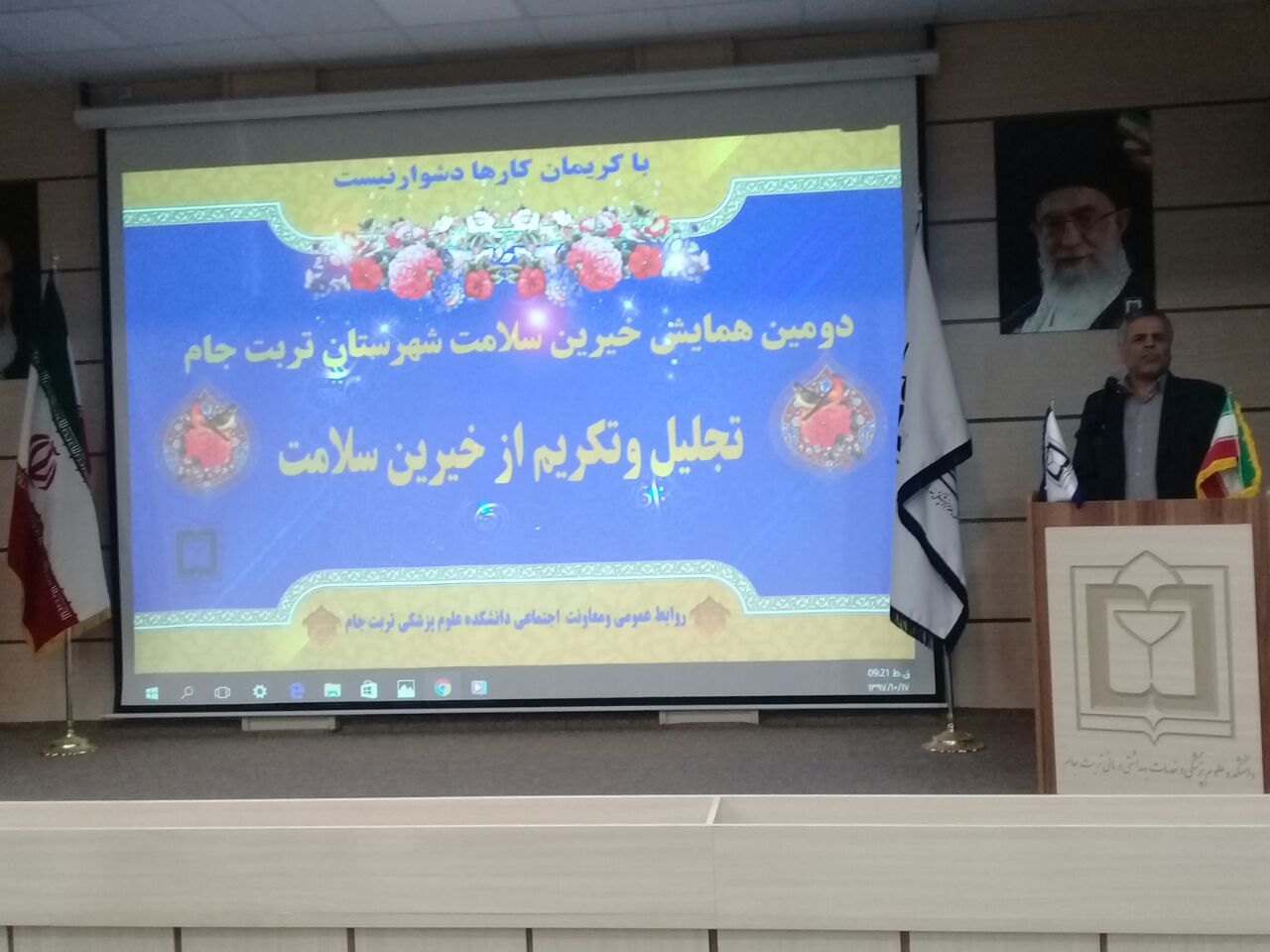۱۱ درصد اشتغال زایی به همت سازمان‌های مردم نهاد