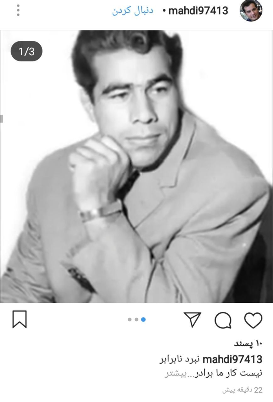 .