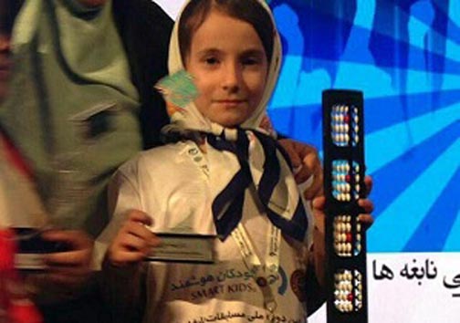 بوکان در تسخیر قلیان سراها/دستگیری عامل آزار و اذیت دختر جوان تهرانی در سیرجان/