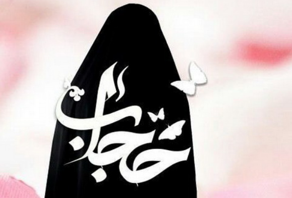 #حجاب_وقار_است|