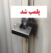 جلوگیری از فعالیت یک مرکز دندانپزشکی غیر مجاز در کاشان