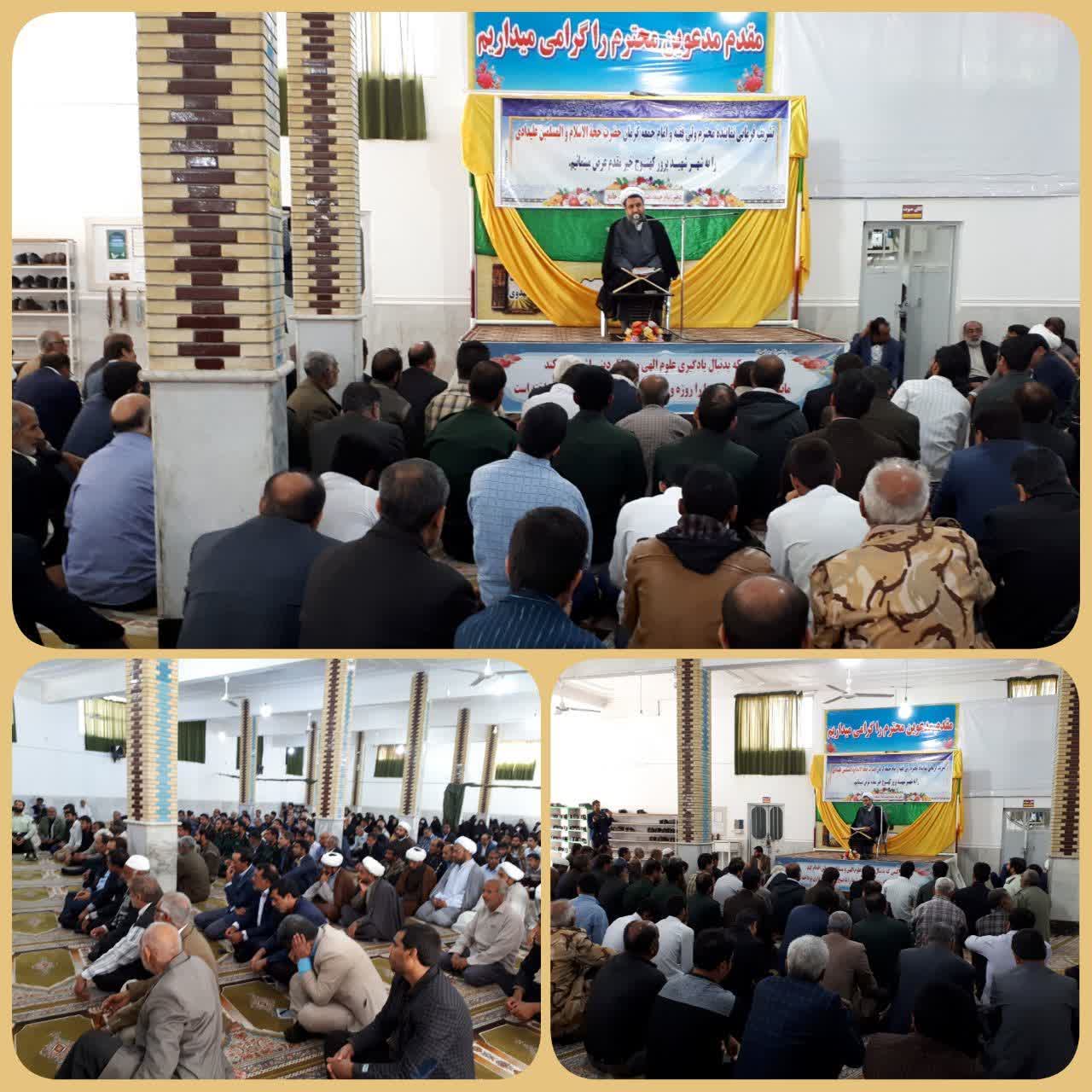 جهان اسلام باید در کنار یکدیگر قرار بگیرد
