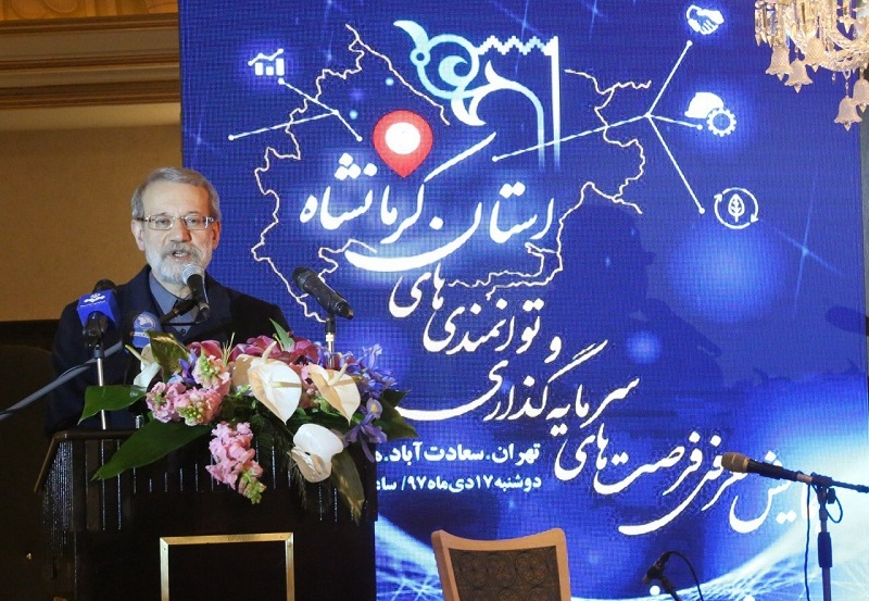 توجه مجلس در بودجه ۹۸ به موضوع صادرات/رهبری انقلاب برای بودجه سال ۹۸ بر موضوع اشتغال تاکید ویژه&zwnj;ای داشتند