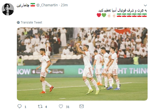 #ایران_یمن/ گلباران شاگردان کیروش در گام نخست