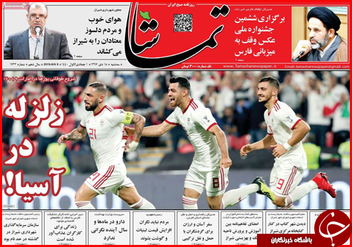 زاینده رود در اتاق احیا/ رونق &laquo;سفارشی سازی&raquo; مسکن