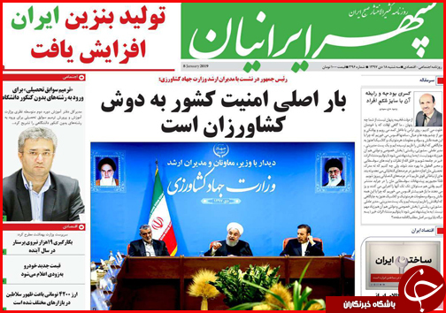 زاینده رود در اتاق احیا/ رونق &laquo;سفارشی سازی&raquo; مسکن