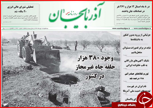 زاینده رود در اتاق احیا/ رونق &laquo;سفارشی سازی&raquo; مسکن