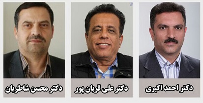 اساتید دانشگاه کاشان پژوهشگران برتر استانی شدند