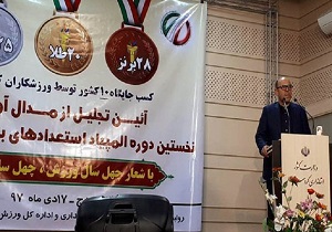 موفقیت دانش آموزان کردستانی در المپیادهای کشوری قابل تقدیراست