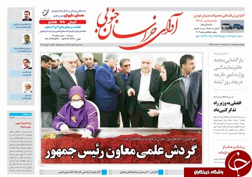 گردش علمی معاون رئیس جمهور/غلتک تکمیل پروژه روی معبر فرزان