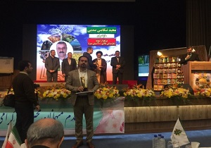 تجلیل از برترین تولید کنندگان بخش کشاورزی