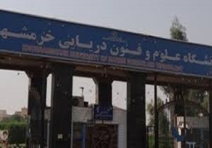 میزبانی دانشگاه دریایی خرمشهر از مسابقات استانی شناور کارتنی