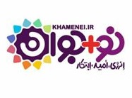 نوجوان