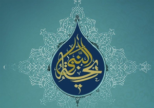 برگزاری سومین دوره جایزه ملی ریحانه ویژه نوجوانان