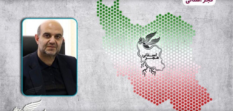 جزئیات برگزاری سی و هفتمین جشنواره فیلم فجر در استان&zwnj;ها