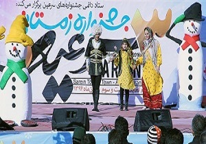 ۱۶ رویداد ورزشی در جشنواره زمستان بیدار اردبیل برگزار می‌شود