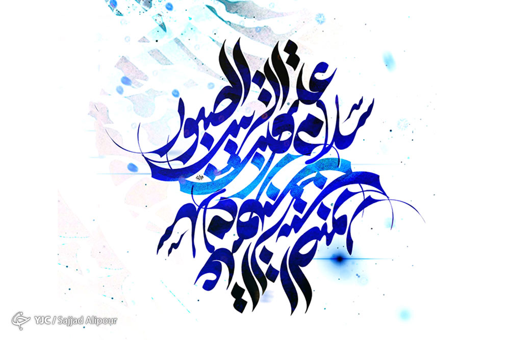 زندگینامه حضرت زینب (س) / درسی که همسایه&zwnj;ی یهودی از حضرت زینب (س) گرفت
