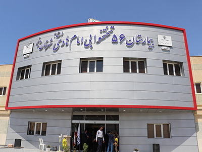 اهدا یک دستگاه سونوگرافی به بیمارستان دیر