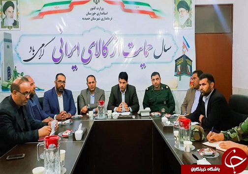 تشکیل ۱۸ کارگروه برگزاری با شکوه برنامه&zwnj;های دهه فجر در حمیدیه
