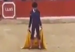 خبر
