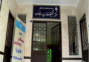 مرکز مشاوره حوزه‌های علمیه خواهران در قم آغاز به کار کرد