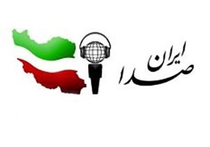 بخش خبری با خبرنگاران جوان مورخ ۱۸ دی ۹۷ + فیلم