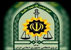 شرور  مسلح در کرمانشاه دستگیر شد