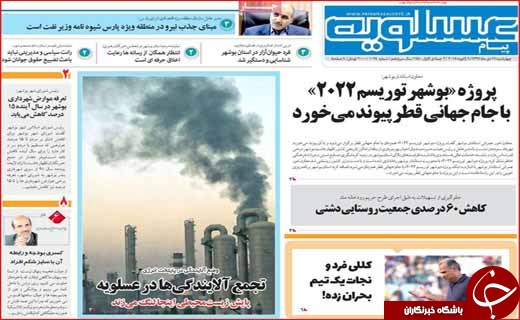 تجارت سیاه با کارت&zwnj;های ملی اجاره&zwnj;ای / داغ طلای سرخ بر سینه صادرات