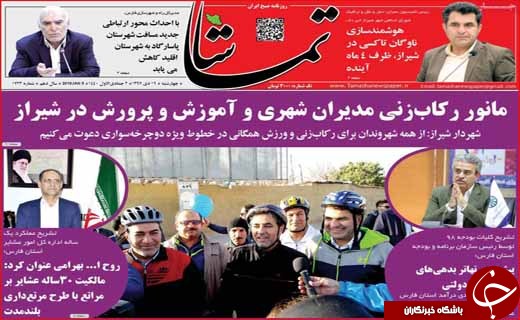 تجارت سیاه با کارت&zwnj;های ملی اجاره&zwnj;ای / داغ طلای سرخ بر سینه صادرات