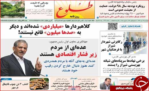 تجارت سیاه با کارت&zwnj;های ملی اجاره&zwnj;ای / داغ طلای سرخ بر سینه صادرات