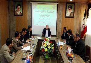 ارتقای سلامت نوجوانی در مدارس شبانه روزی