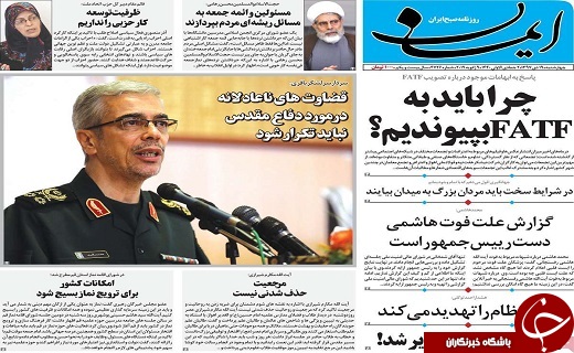 ۲۲۰ صندلی به ظرفیت سینما&zwnj;های قم اضافه شد/دستگیری عوامل اخلال در نظام ارزی کشور