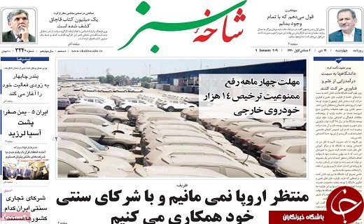 ۲۲۰ صندلی به ظرفیت سینما&zwnj;های قم اضافه شد/دستگیری عوامل اخلال در نظام ارزی کشور