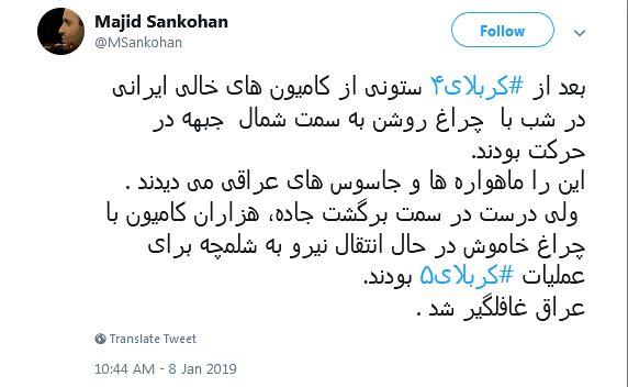 یاد روزی که بسیجی می&zwnj;شدیم