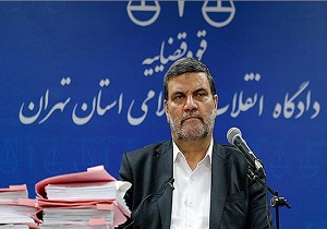 دومین جلسه رسیدگی به پرونده متهمان شرکت دومان توکان آغاز شد