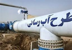 واگذاری 200 انشعاب آب و فاضلاب به متقاضیان دیواندره ایی
