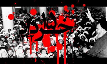 قیام مردم قم در ۱۹ دی ماه؛ دومینویی که زمینه&zwnj;ساز پیروزی انقلاب اسلامی شد