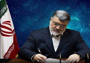 تخصیص ۳ میلیارد تومان برای تکمیل جاده ماهیرود_فراه