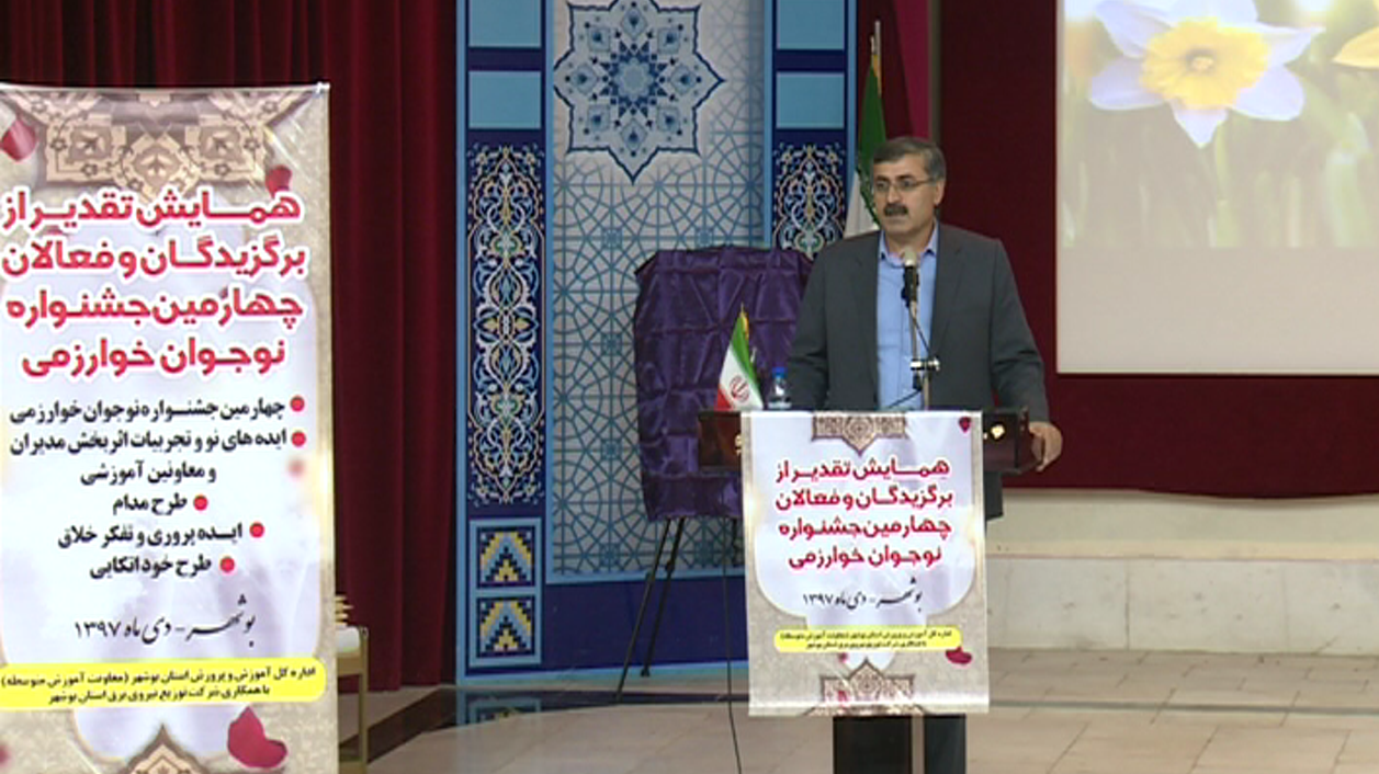 ۸۵ درصد ظرفیت دانشگاه&zwnj;ها برمبنای سوابق تحصیلی تکمیل می&zwnj;شود