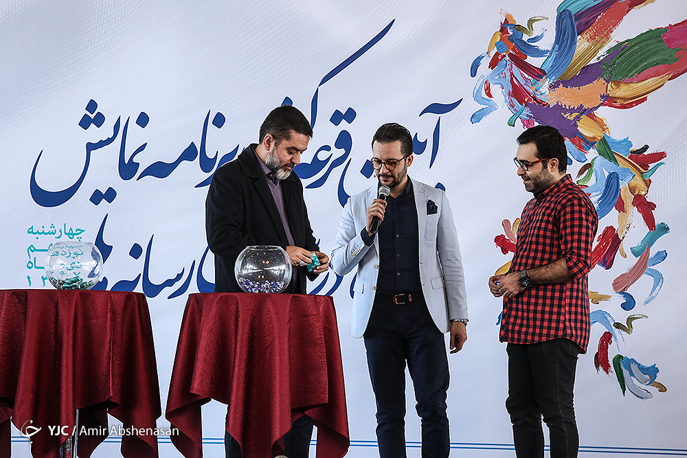 جدول نمایش فیلمهای فجر ۳۷ در سینمای رسانهها مشخص شد جدول نمایش فیلمهای فجر ۳۷ در سینمای رسانهها مشخص شد