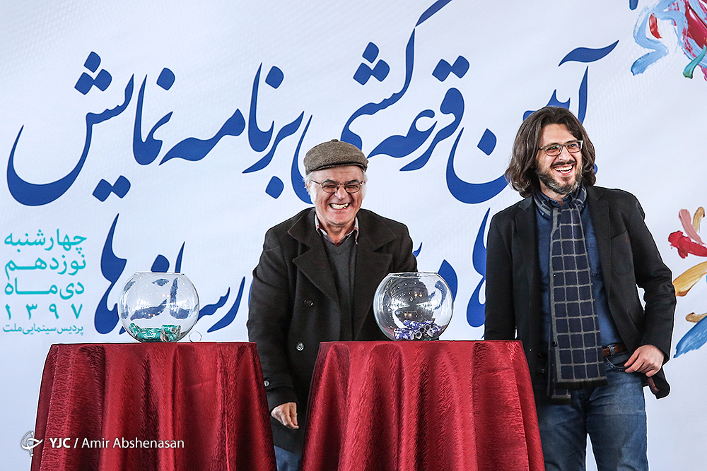 جدول نمایش فیلمهای فجر ۳۷ در سینمای رسانهها مشخص شد جدول نمایش فیلمهای فجر ۳۷ در سینمای رسانهها مشخص شد