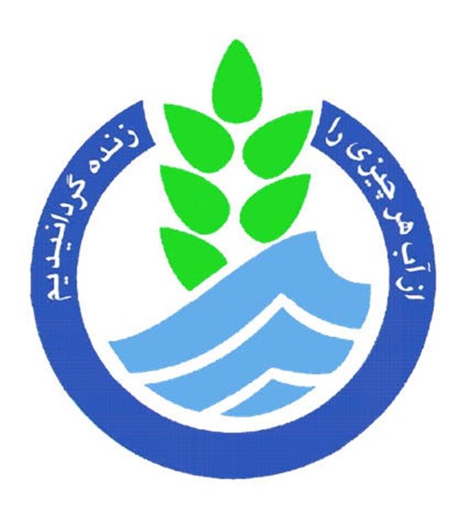 رفع مشکلات آب ۱۶ روستا با ۸۰۰ میلیون تومان اعتبار