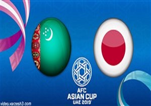 خلاصه بازی ژاپن و ترکمنستان مورخ ۱۹ دی + فیلم
